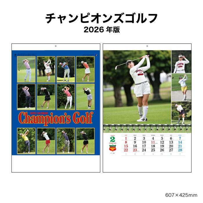 楽天市場】2026 野村タケオ ゴルフバカカレンダー 限定カジノマーカー