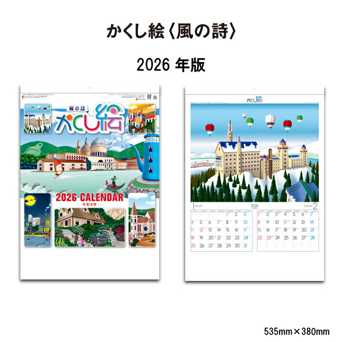 楽天市場】浮き出るあぶらとり紙 あぶらとり 油とり紙 テカリ
