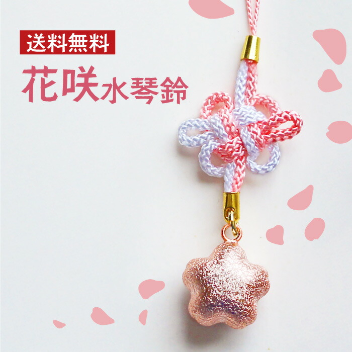 古銭・寛永通宝・模造古銭・飾り・インテリア・縁起物 Amazon.co.jp: 寛永通宝 寛永通寶 置物 飾り 縁起物 古銭