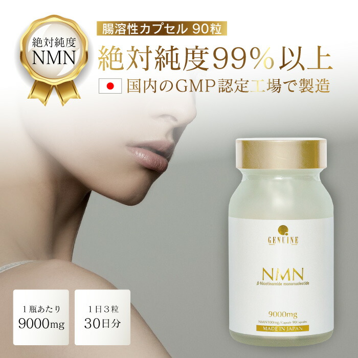 初夏のお出かけ勇気付ける公明正大