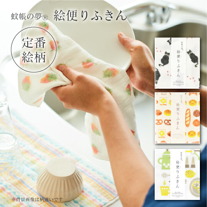 楽天市場】【SALE30%OFF】香皿＆香立 白文鳥 お香 香立 香皿 香炉
