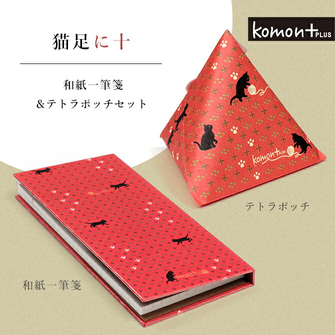 ★ネーミングドラゴン大好評中！包み込むようにお書き致します。プレゼント贈り物に♪ 61uDsm0bEbL._UF894,1000_QL80_.jpg