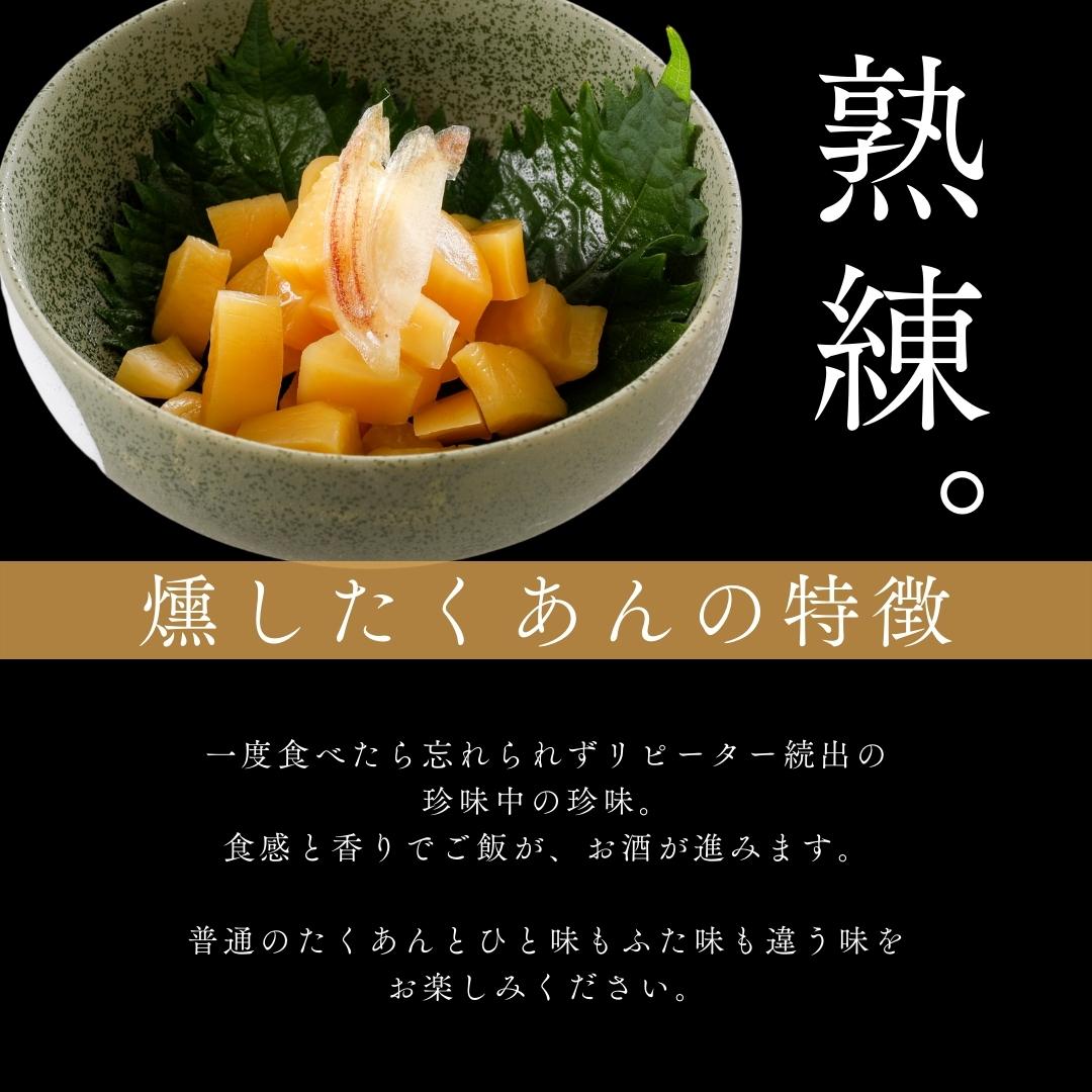 【送料無料】燻製お試しグルメセットおつまみグルメ御挨拶誕生日出産結婚内祝お返し贈答贈り物お礼プレゼントホワイトデーお取り寄せお祝いビール熨斗無料燻製ギフト