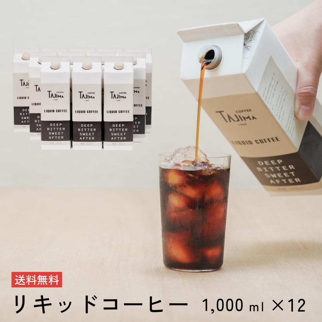 キキセレクトD 450円送料込 素材21種+コーヒー染め+ハンドメイド