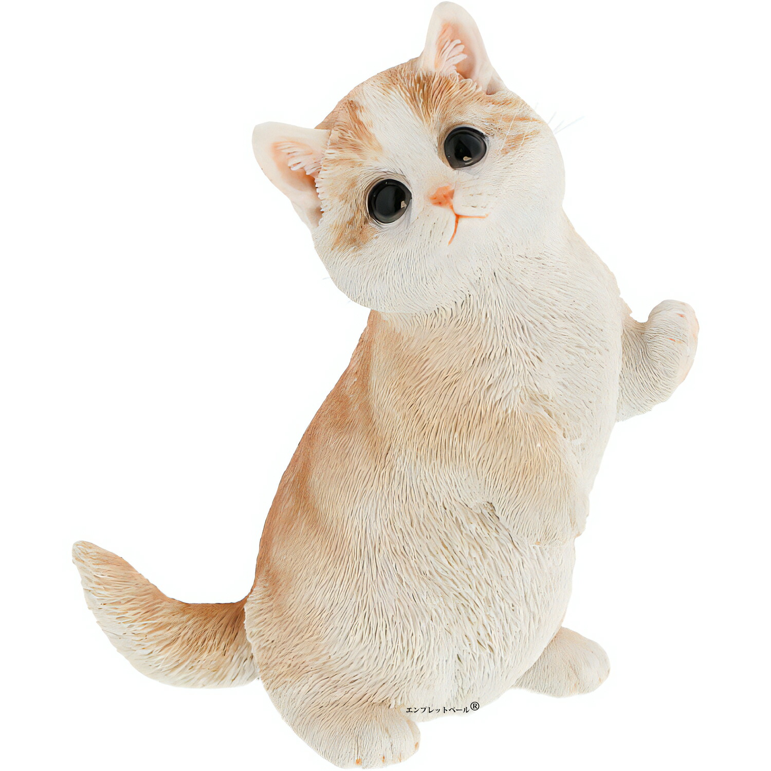 Amazon.co.jp: リアルすぎてドキッとするほど本物そっくりなネコ