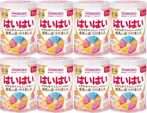和光堂 レーベンスミルク はいはい 810g×8缶 [0か月から1歳頃まで] ベビーミルク DHA・アラキドン酸配合