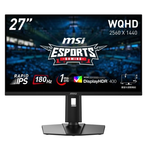 MSI ゲーミングモニター G274QPF E2 27インチ/WQHD/RAPID IPSパネル/180Hz/1ms(GTG)/Adaptive-Sync/DisplayHDR 400/HDMI/DP/USB Type-C/縦横回転・高さ調整/メーカー3年保証
