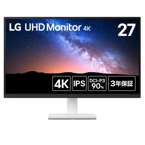 LG モニター ディスプレイ 27US500-W 27インチ/4K(3840×2160)/IPS/約10.7億色表示(8bit+FRC)/DCI-P3 90%/HDR/アンチグレア/HDMI×2/DisplayPort/フリッカーセーフ/ブルーライト低減モード/色覚調整/3辺フレームレス/3年安心・無輝点保証