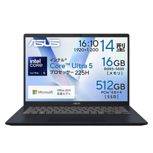 ASUS ノートパソコン Vivobook 14 X1407CA 14インチ インテル Core Ultra 5 225H メモリ 16GB SSD 512GB MS Office 2024搭載 Windows 11 バッテリー駆動 9.3時間 重量 1.54kg Wi-Fi 6 Type-C給電対応 顔認証 Copilotキー搭載 クワイエットブルー X1407CA-U5165BUS