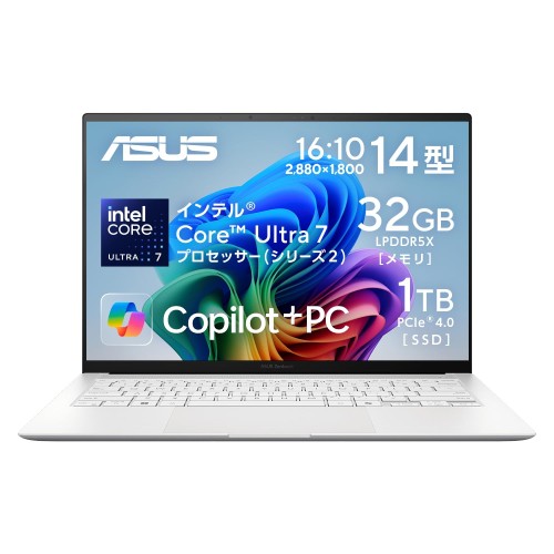 ASUS ノートパソコン Zenbook S 14 UX5406SA 14インチ インテル Core Ultra 7 258V メモリ 32GB SSD 1TB Windows 11 バッテリー駆動 23.3時間 重量 1.2kg Wi-Fi 7 Type-C給電対応 顔認証 有機ELパネル Copilot+PC AI PC スカンジナビアンホワイト UX5406SA-U7321WH