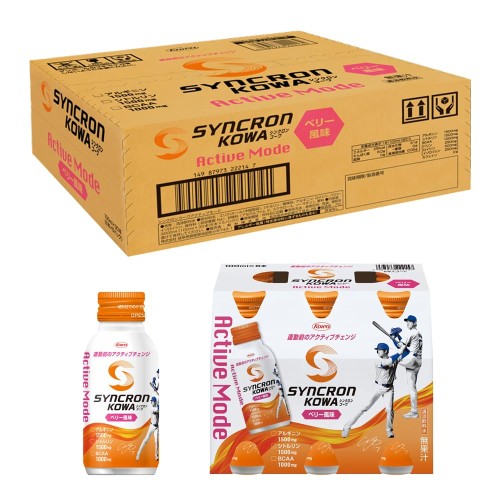 週末値下げ　シンクロンコーワアクティブモード　３種類各1箱30本入　大谷翔平 楽天市場】シンクロンコーワ アクティブモード 顆粒 グレープフルーツ