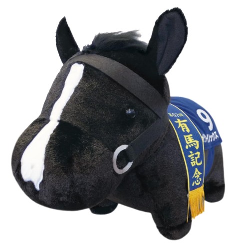 サラブレッドコレクション ふわふわBIGぬいぐるみ (イクイノックス・有馬記念ver) 35×45cmサイズ