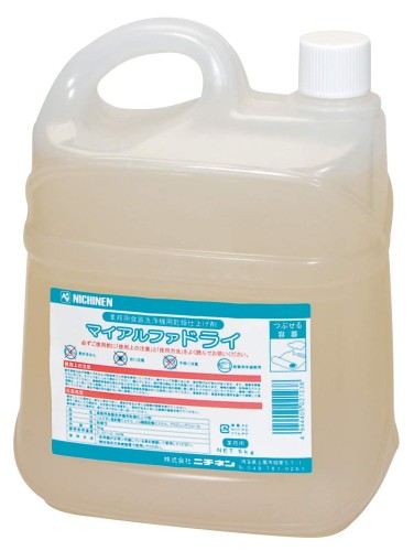 業務用食器洗浄機用リンス剤 マイアルファドライ 5kg