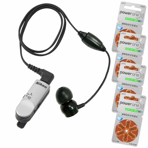 楽天市場】【楽天ポイント10倍】ニコン NHE-01P ニコン・エシロール 集