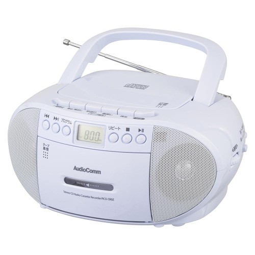 オーム電機AudioComm CDラジカセ ラジオ プレーヤー カセットレコーダー ポータブル カセットテープ再生/録音 コンセント 電池式 語学学習 英検 TOEIC リスニング ヒアリング対策 幼児教育 ダンス ラジオ体操 ホワイト RCD-590Z-W 03-5037 OHM 6,424円