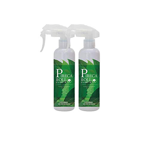 天然防虫駆除剤 New ピレカロール 250ml （2本セット） 安心?安全