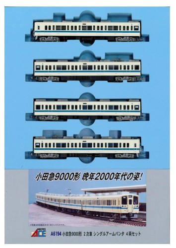 マイクロエース Nゲージ 小田急9000形 2次車 シングルアームパンタ 4両セット A6194 鉄道模型 電車 16,476円