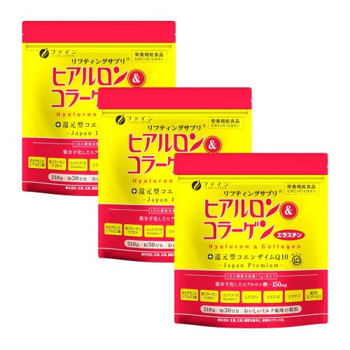 ファイン(FINE JAPAN) ヒアルロン コラーゲン + 還元型コエンザイムQ10 袋タイプ 30日分(210g入) ハトムギエキス エラスチン ビタミンC 配合 国内生産×3個セット