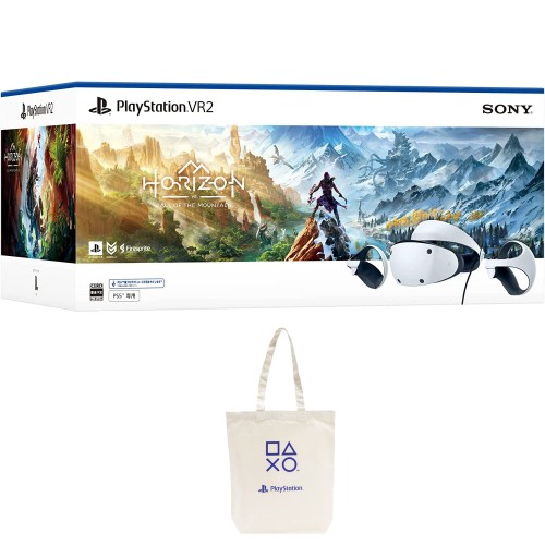 PlayStation VR2 Horizon Call of the Mountain 同梱版（CFIJ-17001） オリジナルトートバッグ 付