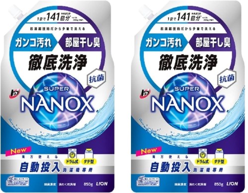 まとめ買いトップ スーパーナノックス NANOX 自動投入洗濯機専用 850g×2個