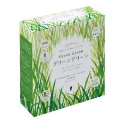 ハリウッド グリーングリーンEX(150g×3袋)画像