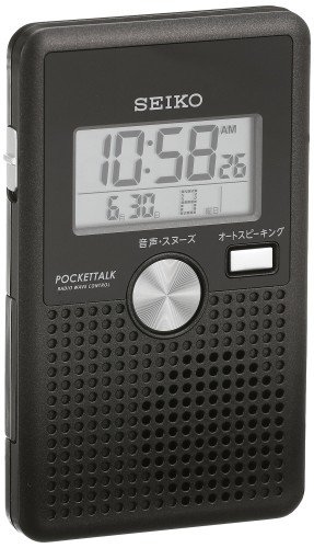 セイコー クロック 目覚まし時計 電波 デジタル バイリンガル切替式音声アラーム 報時 POCKETTALK ポケットトーク 黒 メタリック DA208K SEIKO