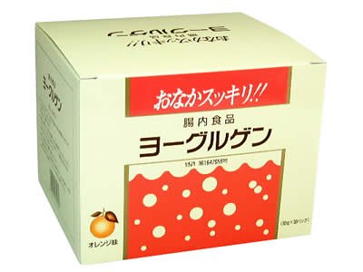 ケンビ ヨーグルゲン オレンジ味 30袋 4,613円