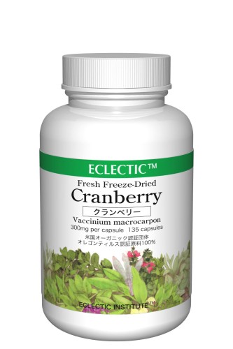 ECLECTIC(エクレクティック) クランベリー (ツルコケモモ) 300mg×135カプセル e094