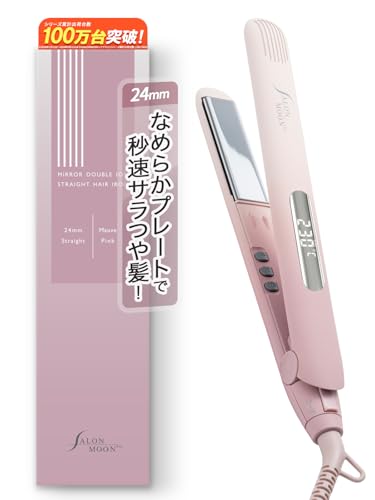 SALONMOON ヘアアイロン ストレート 24mm 2WAY 高速起動 ダブルマイナスイオン 80～230℃ デジタル表示 海外対応 ミラーチタニウムプレート (モーヴピンク) サロンムーン AM24PK