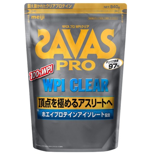 ザバス(SAVAS) プロ WPI クリア 840g (計量スプーン無) 明治