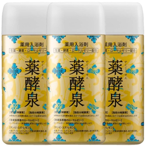 薬酵泉 やくこうせん 薬用浴する剤 (治療法部外品) 600g 3本書き割り