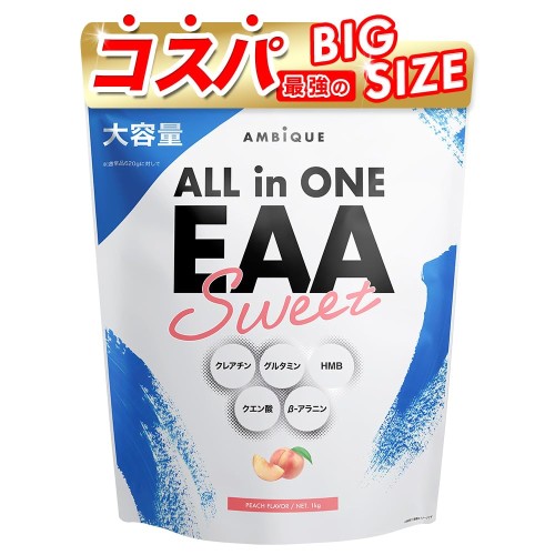 オールインワンEAA BCAA クレアチン グルタミン クエン酸 HMB アンビーク 至要たるアミノ酸9種練り合わせる 国産 (1kg, 桃)