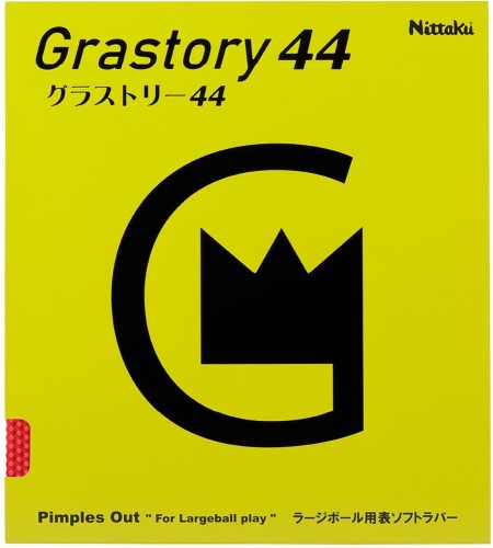 ニッタク(Nittaku) 卓球 ラージボール用ラバー グラストリー44 ラージ用 レッド(20) MAX NR8596