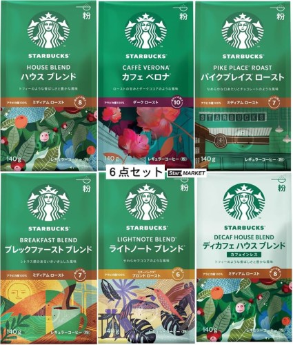 スターバックス レギュラーコーヒー 人気フレーバー（中細挽き）6種類各1袋セット 6,237円