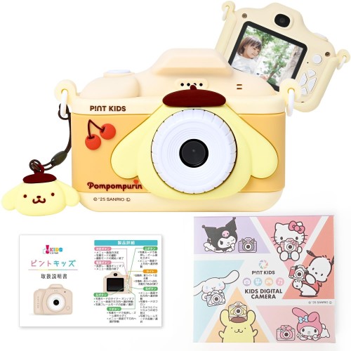ピントキッズ キッズカメラ トイカメラ サンリオコラボ 日本企業 ポムポムプリン デザイン 子供用カメラ プレゼント 子供用 男の子 女の子 32GB インカメラ搭載 動画機能 撮影データ転送可能 音楽プレーヤー ゲーム機能 誕生日 クリスマス 取扱説明書付き (ポムポムプリン)