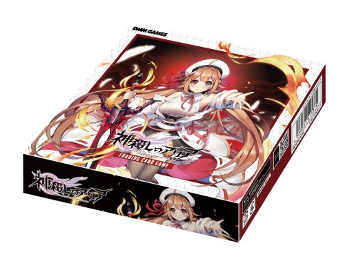 TCG 神殺しのアリアTRADING CARD GAME 20パック入りBOX