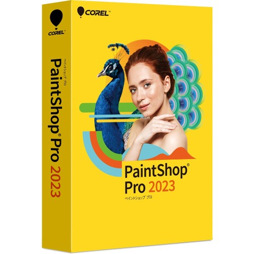 コーレル | PaintShop Pro 2023・CD-ロム版 | すがた絵まとめ上げるホンブルグ帽 | Windows相応う