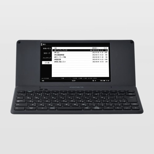キングジム デジタルメモ「ポメラ」 DM250