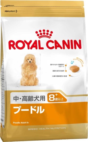 楽天市場】ロイヤルカナン BHN ダックスフンド 中・高齢犬用 3kg