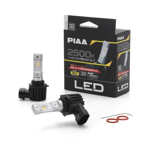 PIAA ヘッドライト/フォグライト用 LED 2500K 〈コントローラーレスタイプ〉 12V 18W 3600lm HB3/4_HIR1/2 3年保証 車検対応 2個入 LEH191
