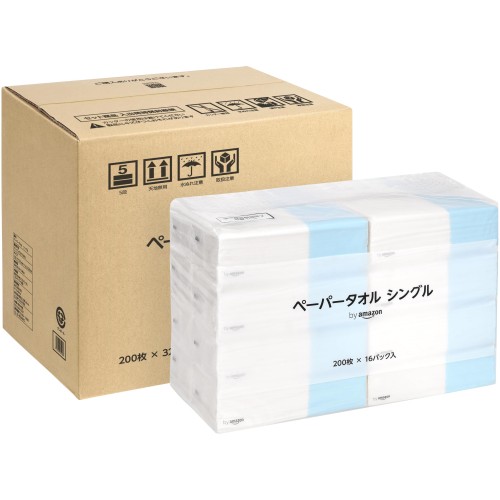 by ペーパータオル シングル ホワイト FSC認証紙 200枚 32パック入（16パック x 2）ケース品