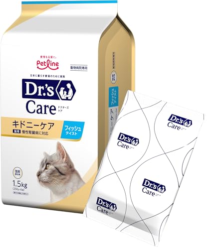 ドクターズダイエット (Dr\u0027s DIET) ドクターズケア 猫用 キドニーケア フィッシュテイスト 1.5kg