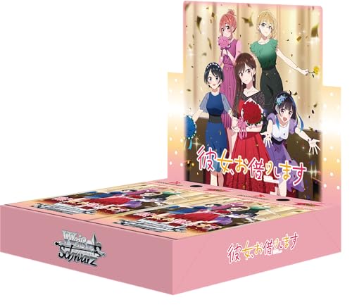 ヴァイスシュヴァルツ ブースターパック 彼女、お借りします Vol.2 12パック入りBOX画像