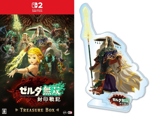 Switch2ゼルダ無双 封印戦記 TREASURE BOX アクリルスタンド(ラウル)