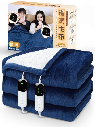 Hesahre 電気毛布 掛け敷き兼用 180×200cm ダブルコントロール・特大サイズ 7段階温度調整 6段階タイマー電気ブランケット フランネルとサンゴフリース 厚手生地 3分