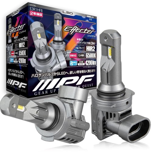 IPF ヘッドライト フォグランプ LED 車用 HIR2 4200lm 6500K ホワイト 12V用 2本入 車検対応 ドライバーユニット一体型 冷却ファン内蔵 ハロゲンサイズ型 取付簡単 後継モデル E3R1HFB