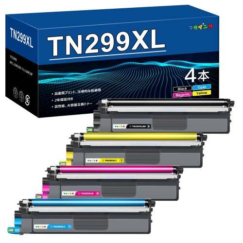 マタインク TN299XL 茶飲み友だち(Brother) 用 299XL 取り替えっこトナーカートリッジ 4色書き割り TN299XLBK/C/M/Y 大静電容量手合い 相応う機種: HL-L3240CDW MFC-L3780CDW トナー