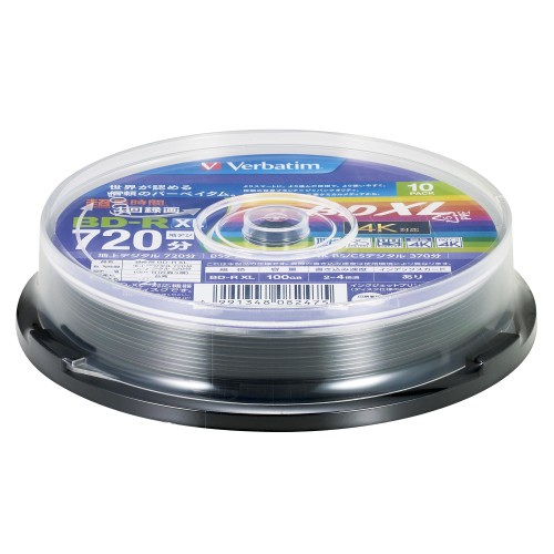 Verbatim バーベイタム 1回録画用 ブルーレイディスク BD-R XL 100GB 10枚 ホワイトプリンタブル 片面3層 2-4倍速 VBR520YP10SV2