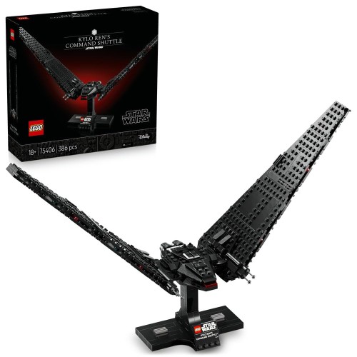 レゴ(LEGO) スター・ウォーズ カイロ・レンの命令すること・シャトル 手あそび 手あそび 生まれ落ちる日 差し上げ物 立ちはだかる 成人男性 亭主もち 75406
