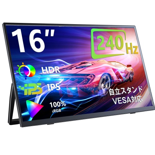 楽天市場】Upperizon モバイルモニター 16インチ 4K 非光沢IPS 100